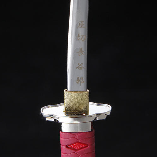 Japanese Samurai Katana Sword Letter Opener