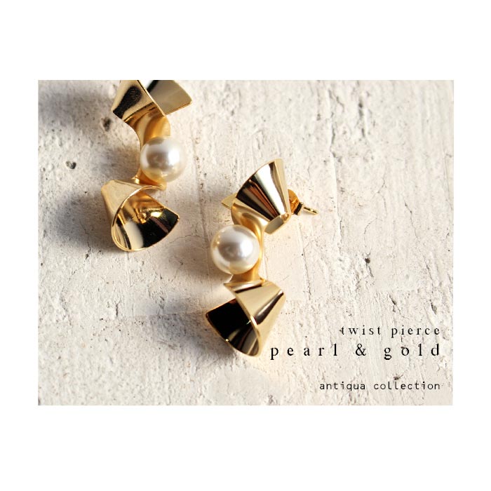 Gold pearl elegant piercing earrings