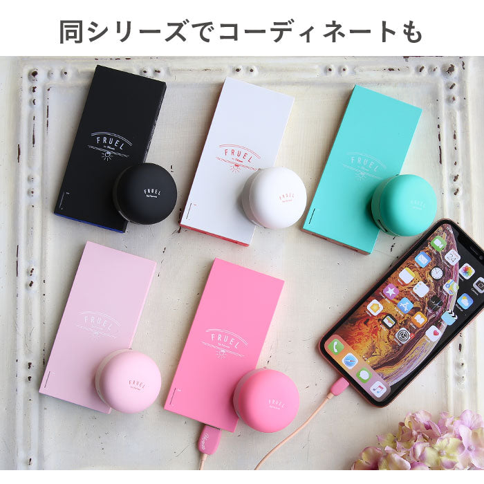 Color Macaroon USB charger outlet flash 2 Port USB AC drum