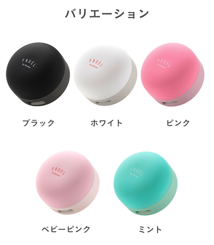 Color Macaroon USB charger outlet flash 2 Port USB AC drum